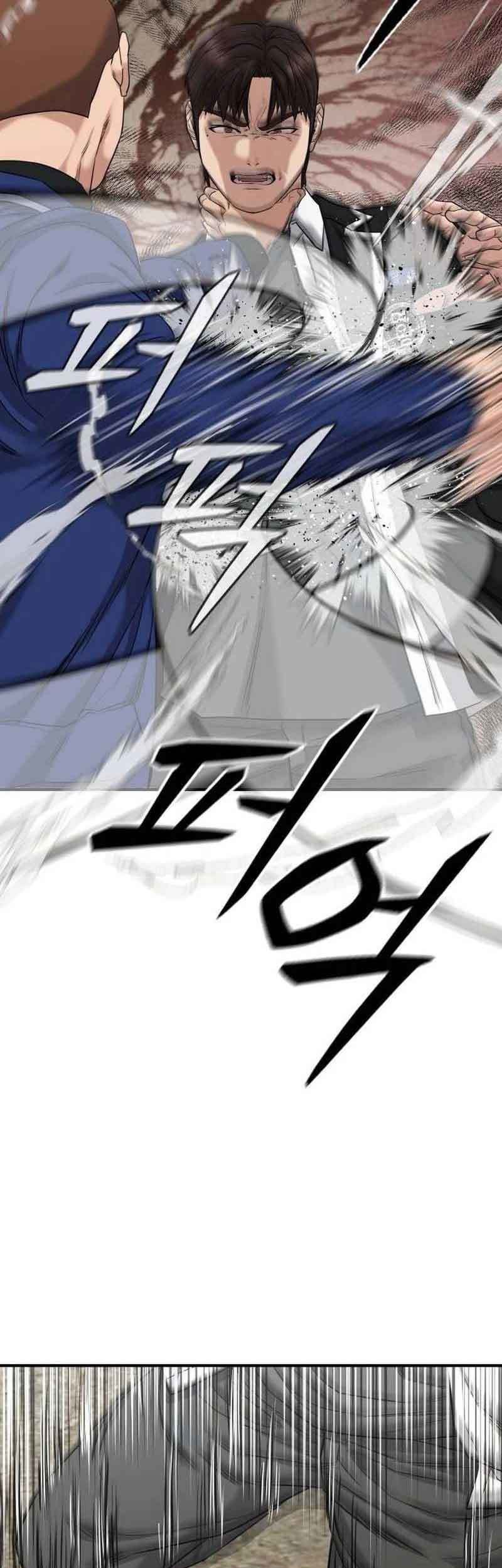 High School Gangsters Chapter 2 - halaman 152