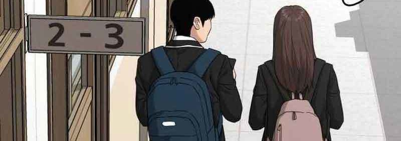 High School Gangsters Chapter 2 - halaman 47