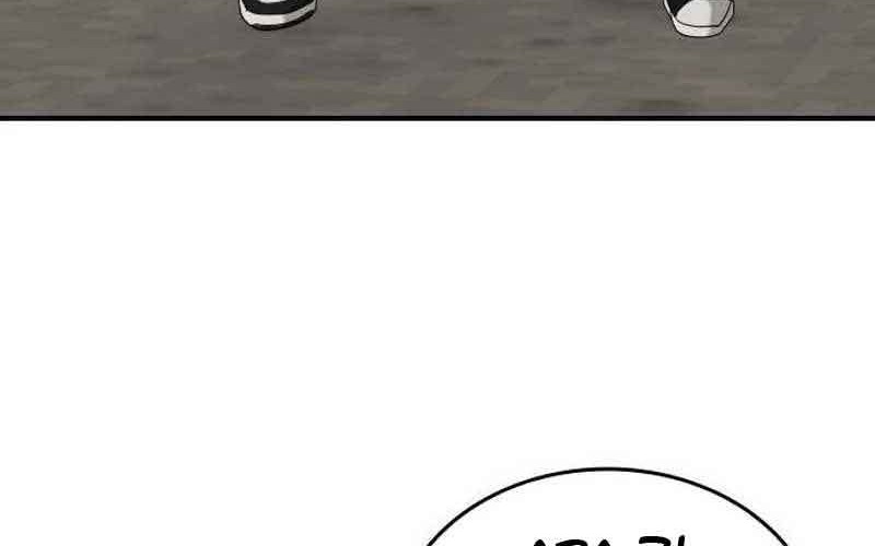 High School Gangsters Chapter 2 - halaman 67