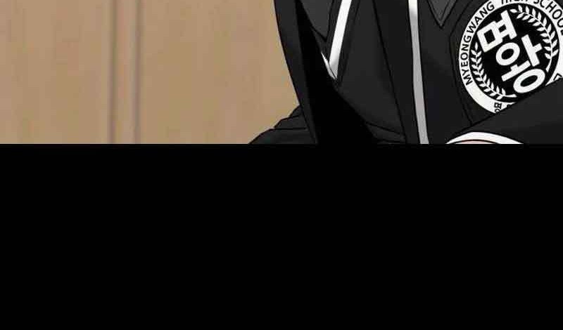 High School Gangsters Chapter 2 - halaman 7