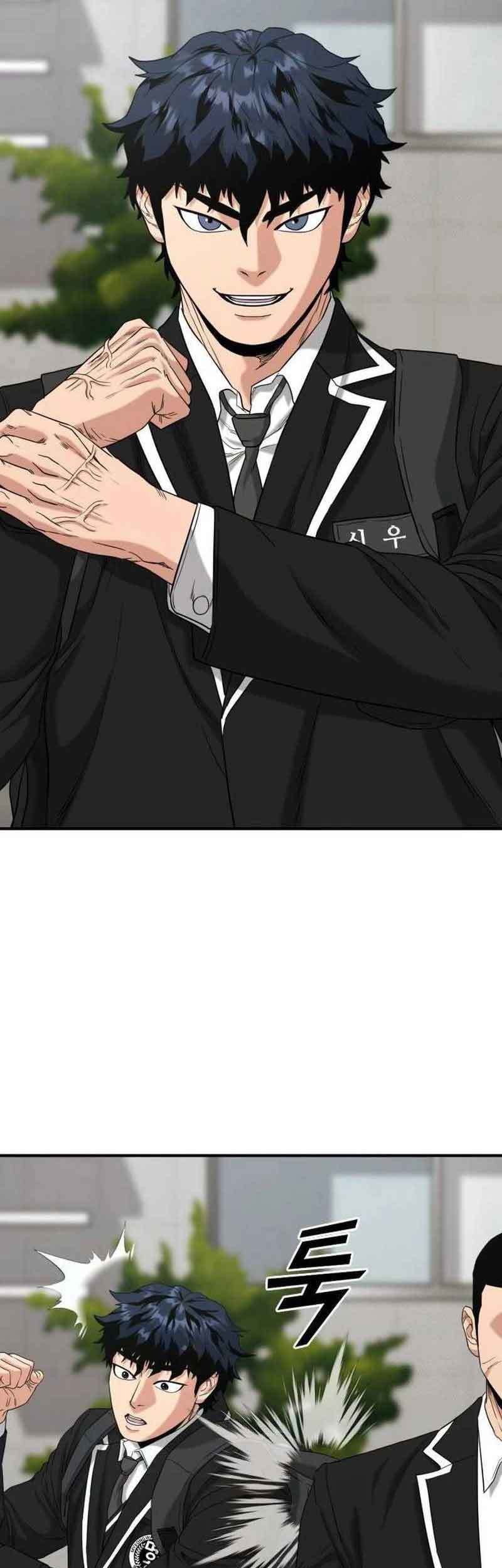High School Gangsters Chapter 2 - halaman 84
