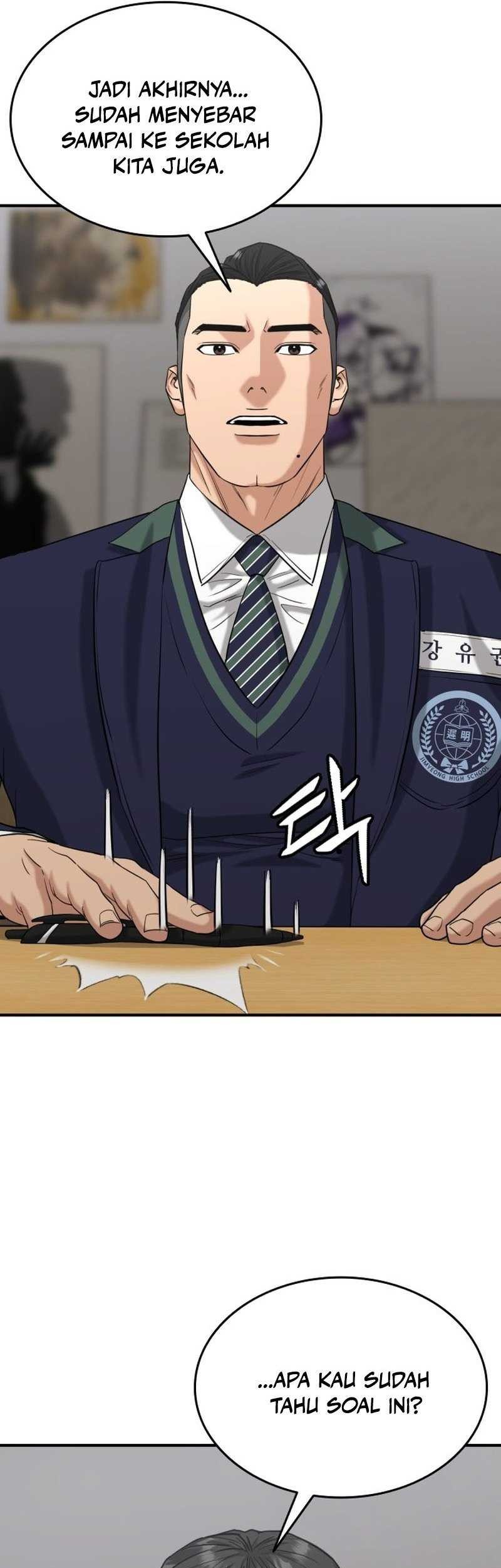 High School Gangsters Chapter 20 - halaman 16