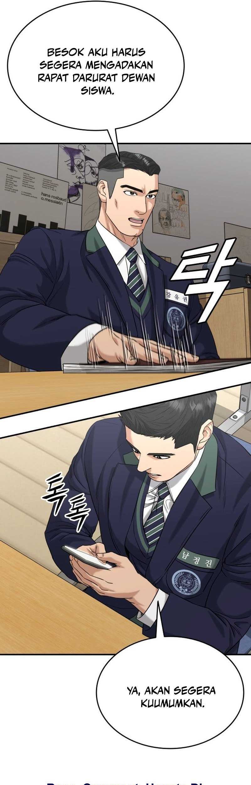 High School Gangsters Chapter 20 - halaman 21