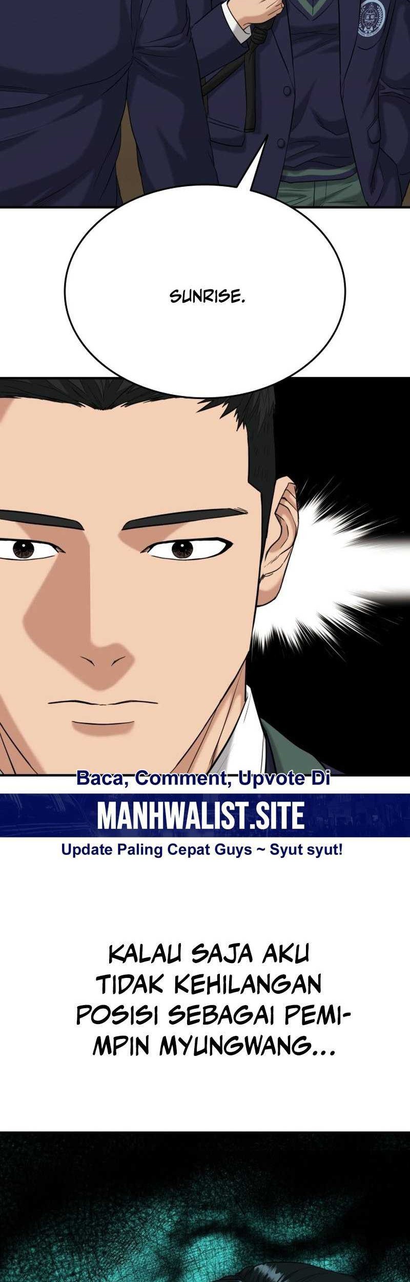 High School Gangsters Chapter 20 - halaman 31