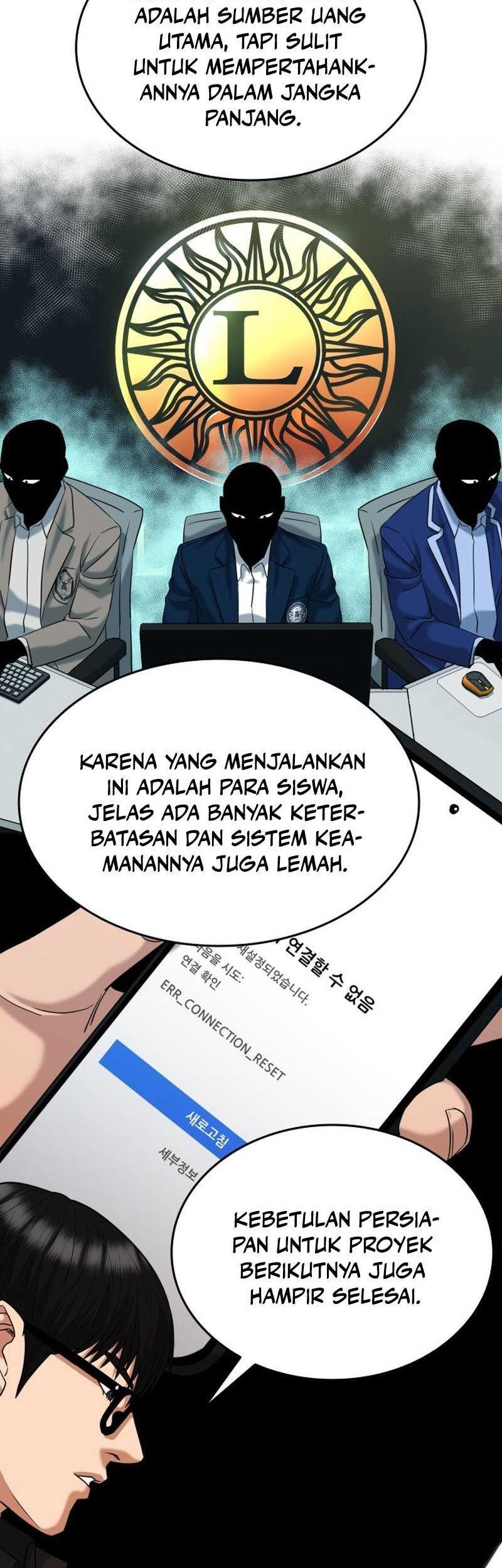 High School Gangsters Chapter 20 - halaman 64