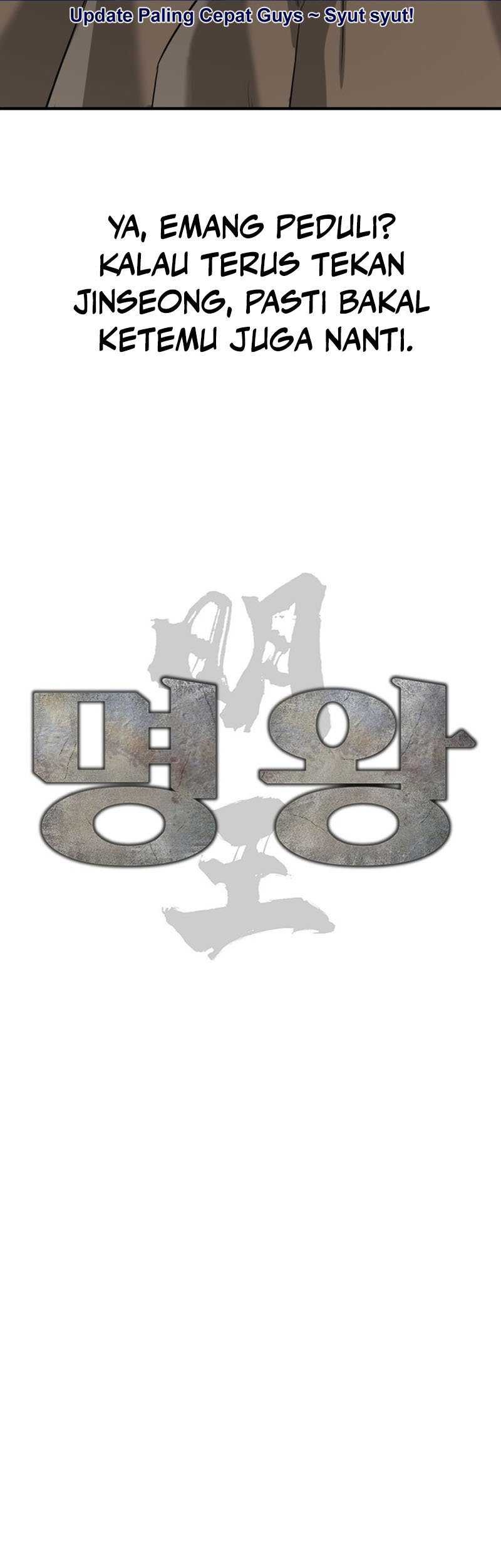 High School Gangsters Chapter 21 - halaman 10