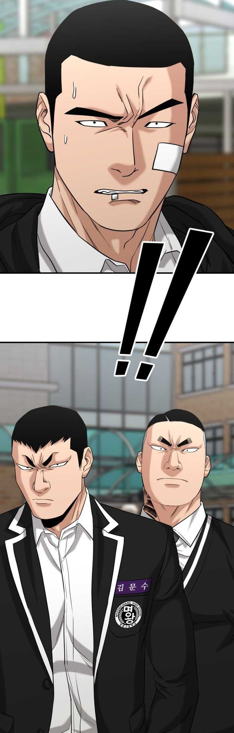 High School Gangsters Chapter 21 - halaman 16