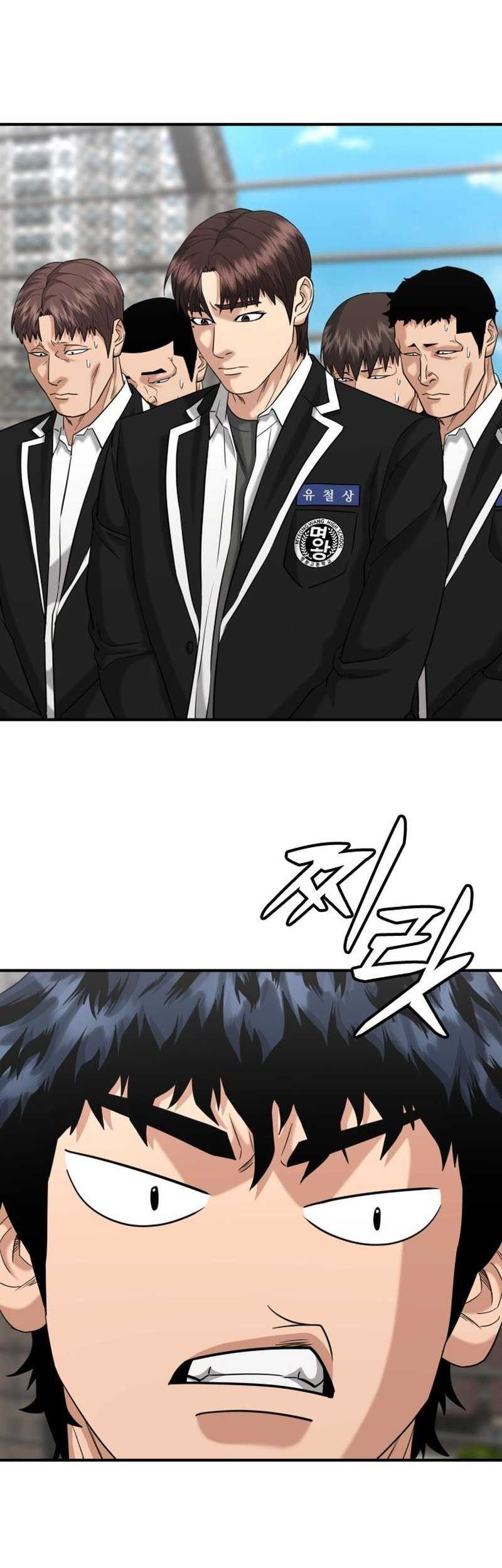 High School Gangsters Chapter 21 - halaman 34