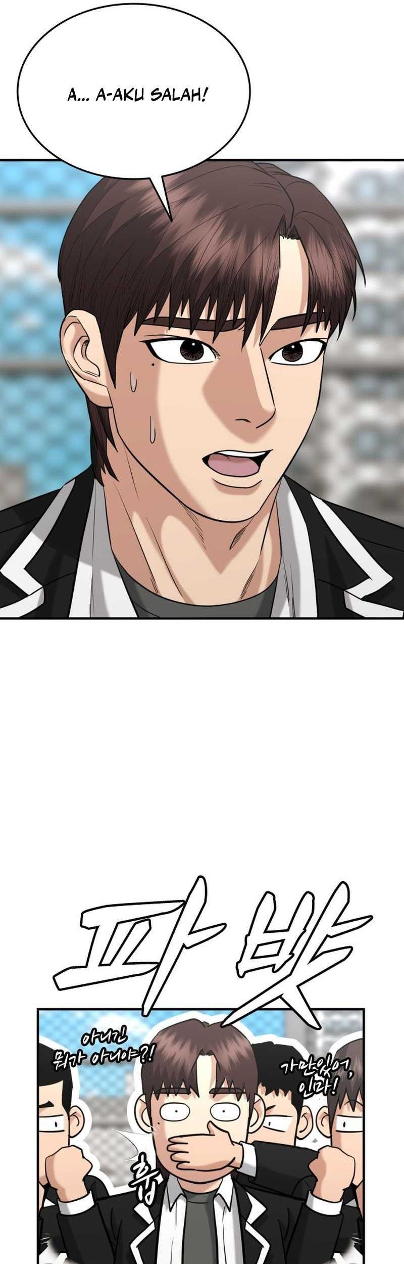 High School Gangsters Chapter 21 - halaman 40
