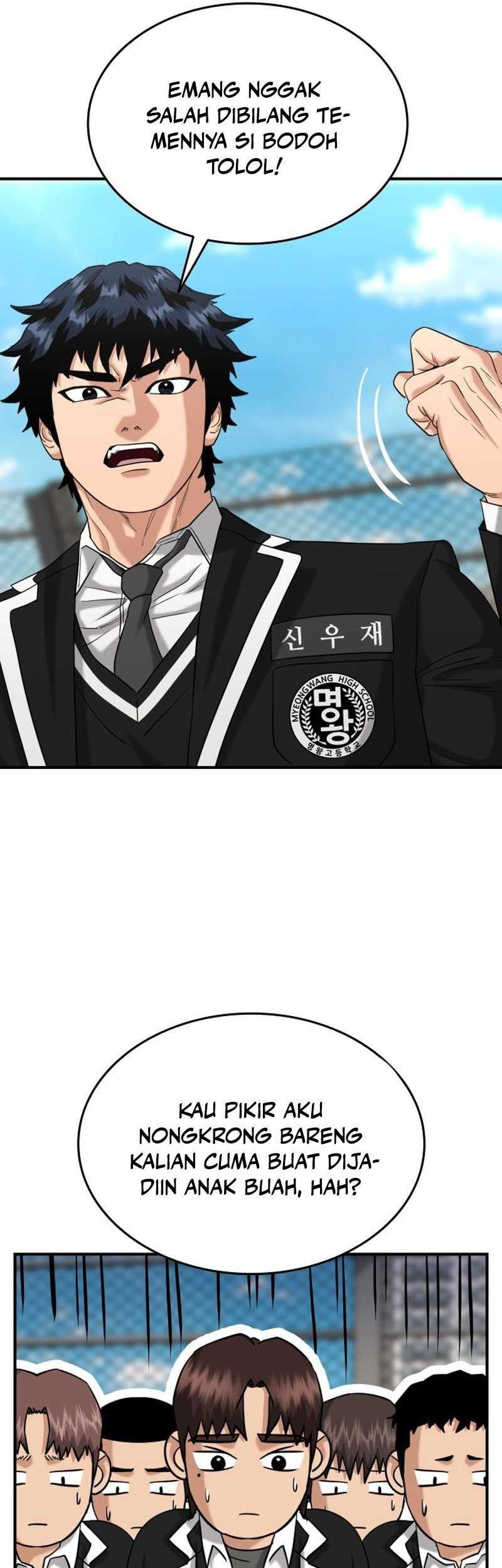High School Gangsters Chapter 21 - halaman 49