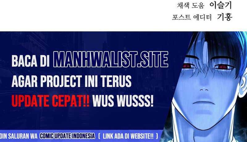 High School Gangsters Chapter 21 - halaman 86