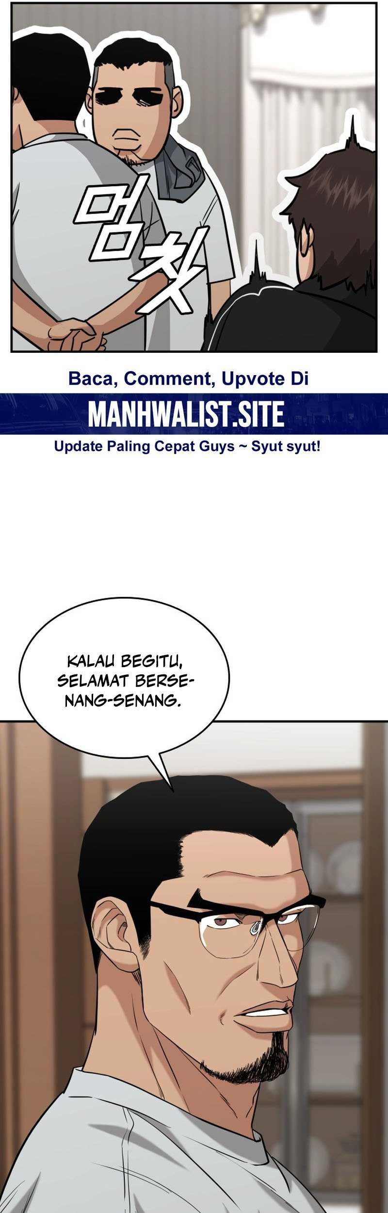 High School Gangsters Chapter 22 - halaman 43
