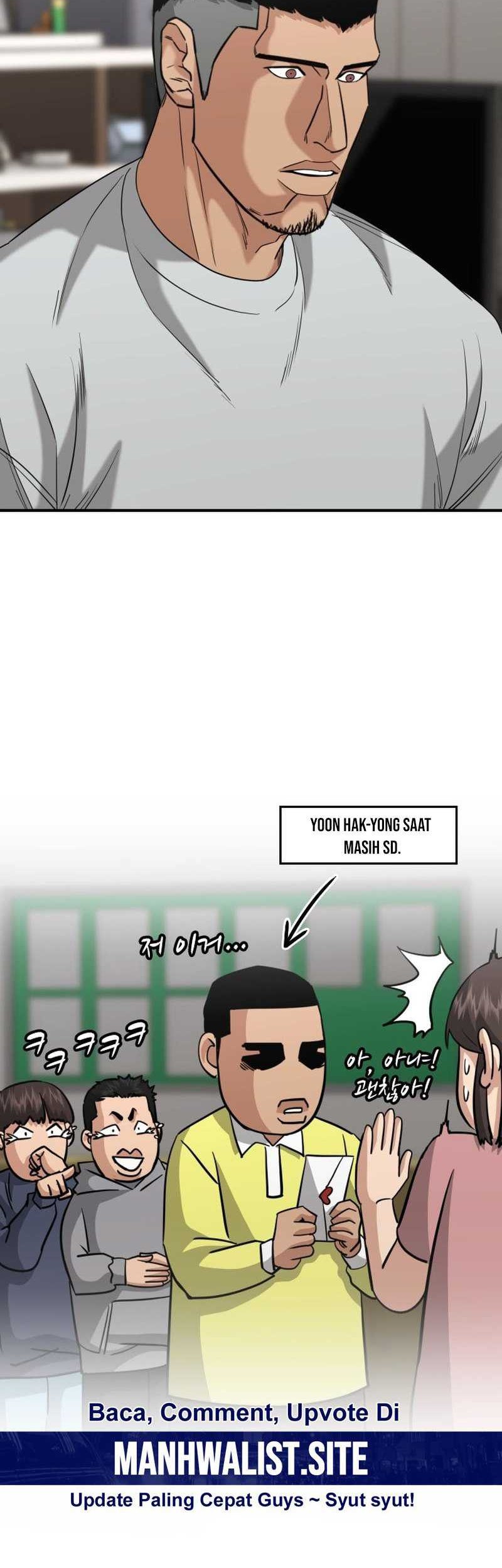 High School Gangsters Chapter 22 - halaman 50