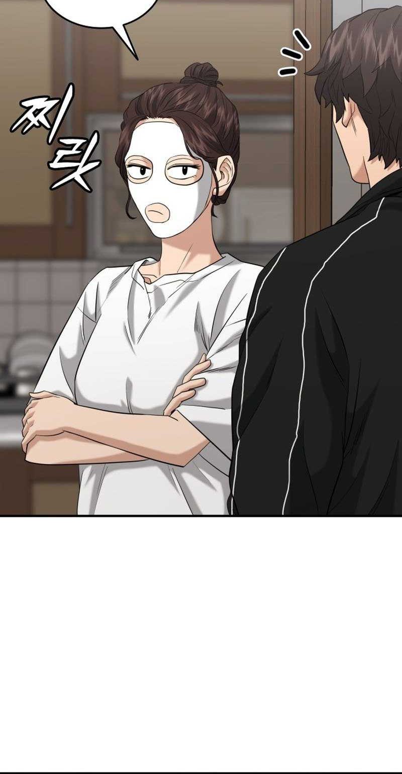 High School Gangsters Chapter 22 - halaman 54