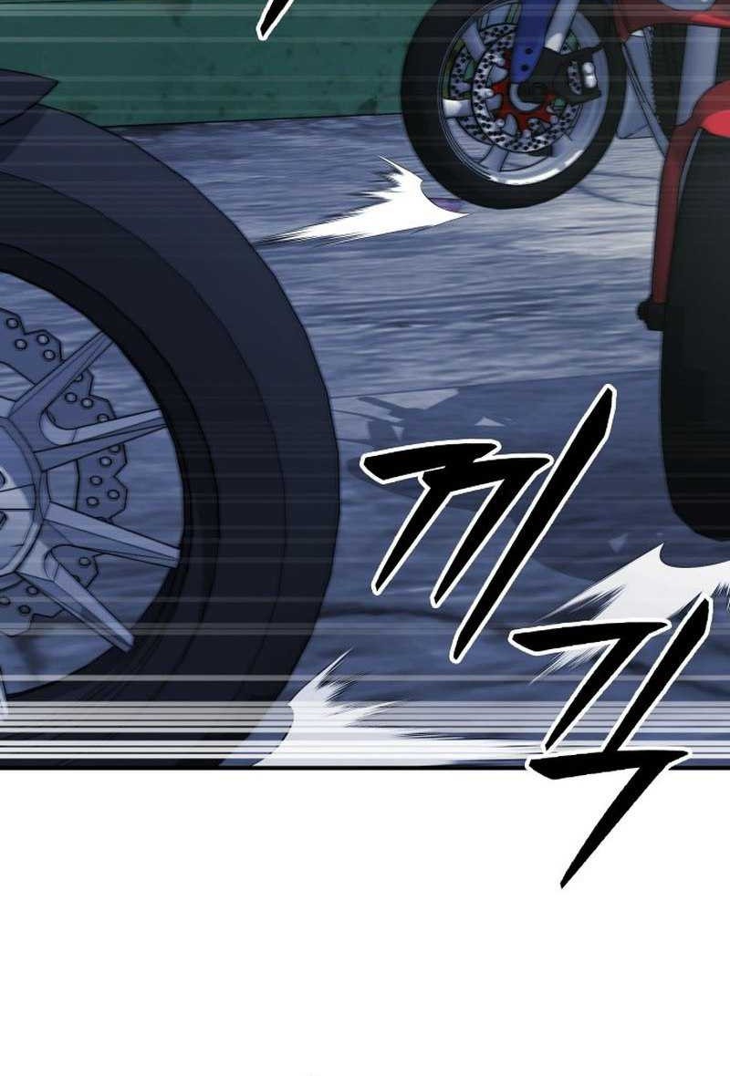 High School Gangsters Chapter 22 - halaman 81