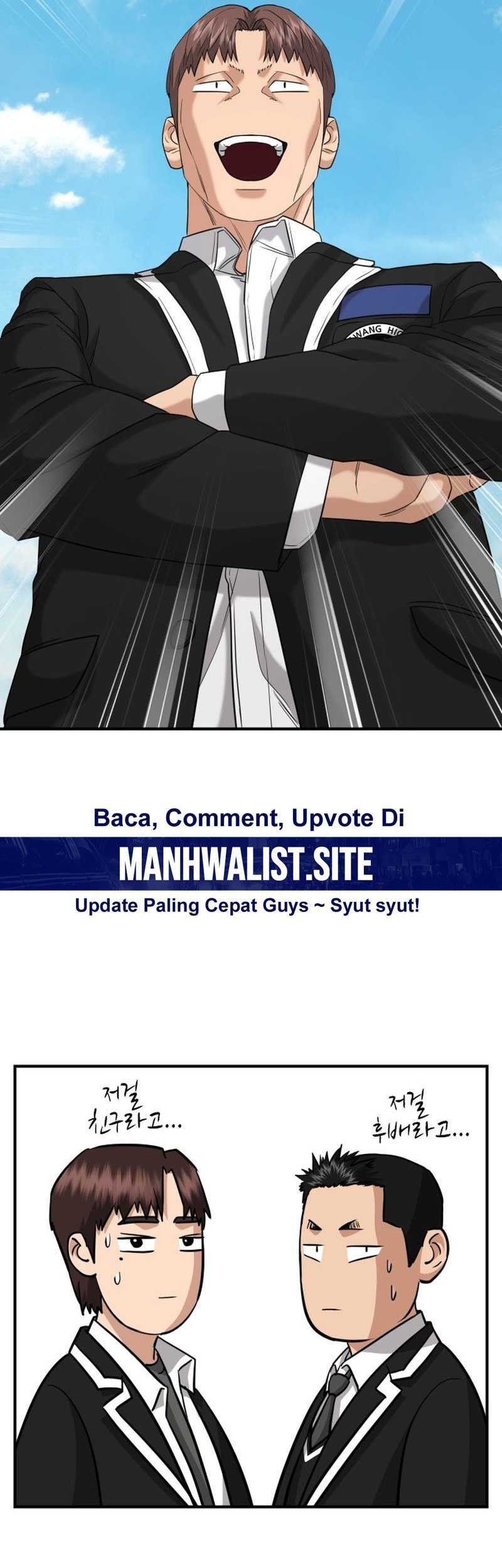 High School Gangsters Chapter 23 - halaman 10
