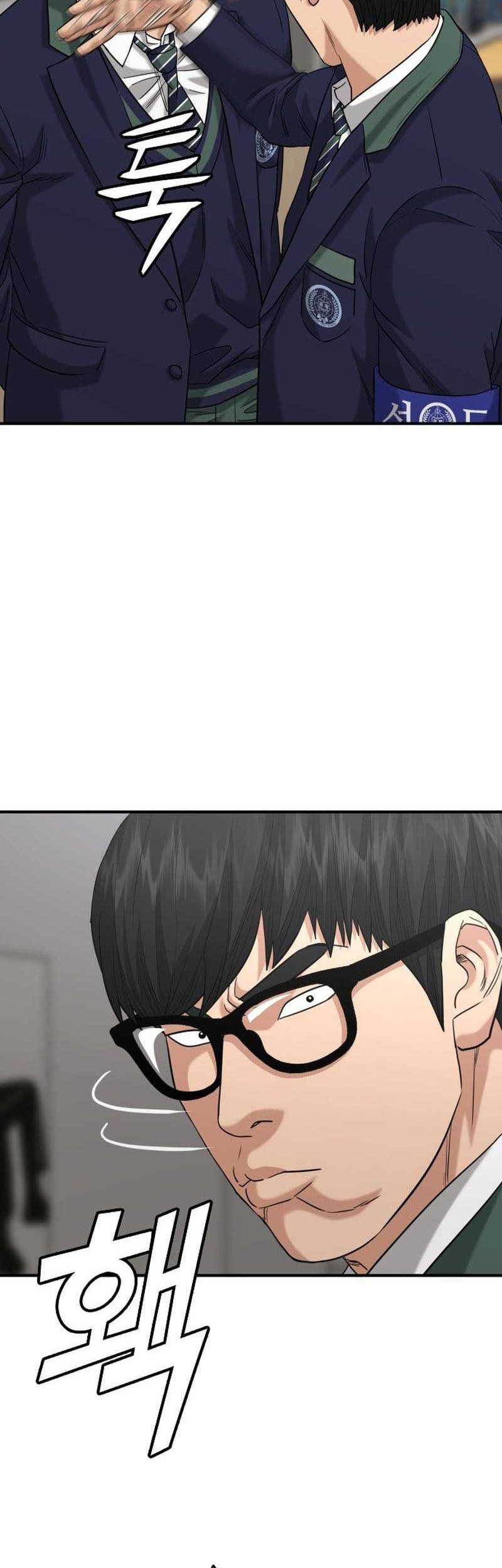 High School Gangsters Chapter 23 - halaman 35