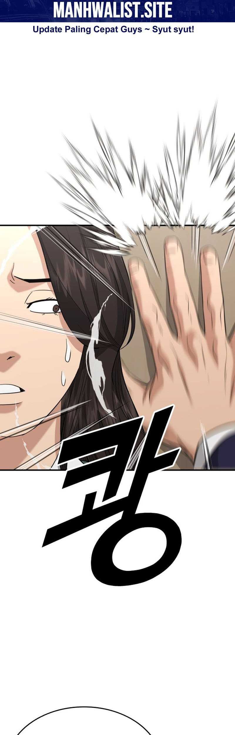 High School Gangsters Chapter 23 - halaman 37