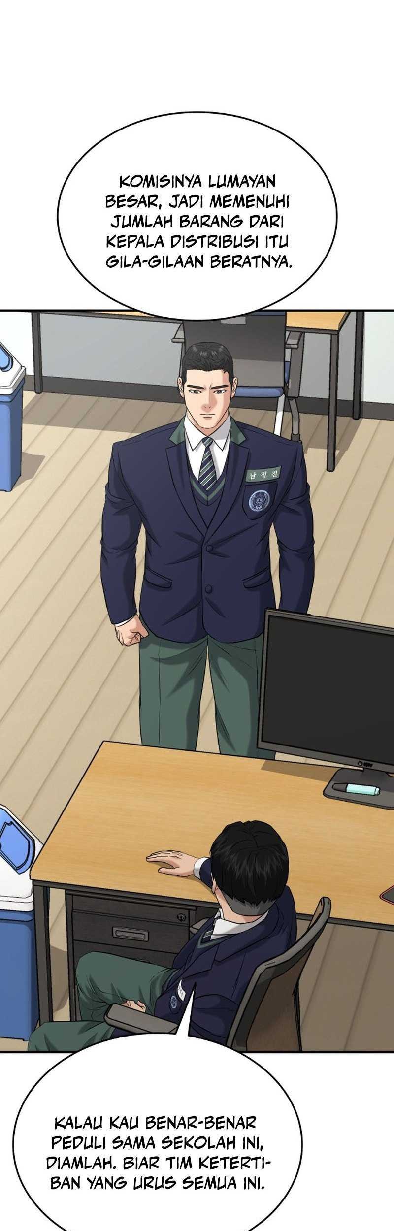 High School Gangsters Chapter 23 - halaman 49