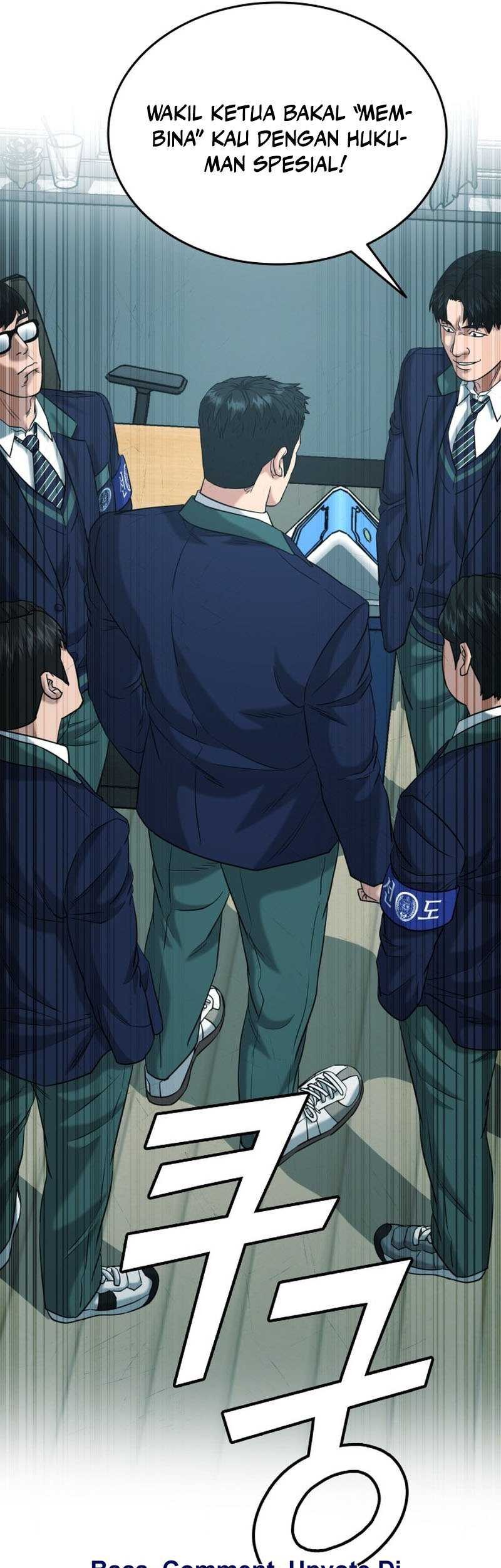 High School Gangsters Chapter 23 - halaman 52
