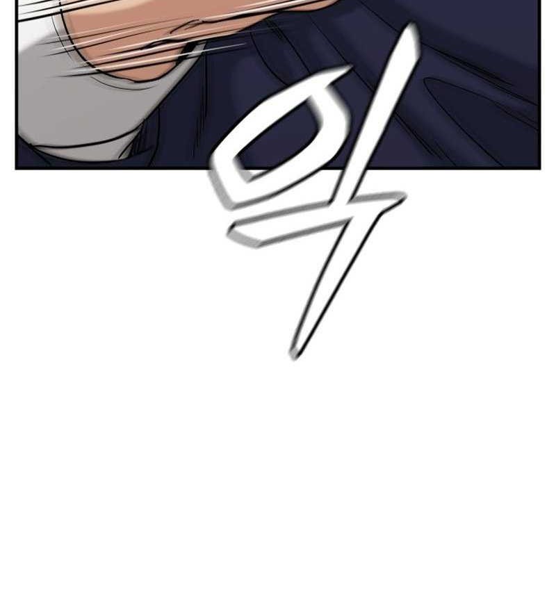High School Gangsters Chapter 23 - halaman 62