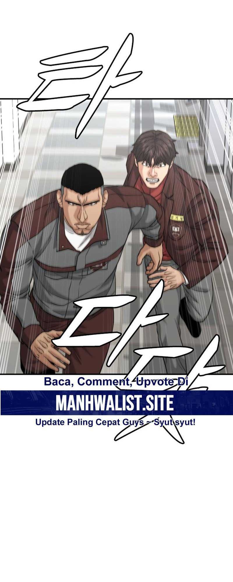 High School Gangsters Chapter 23 - halaman 83