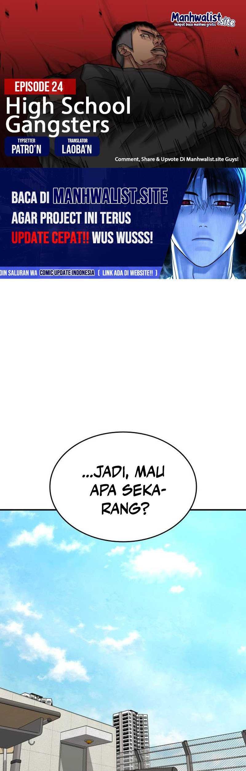 High School Gangsters Chapter 24 - halaman 1