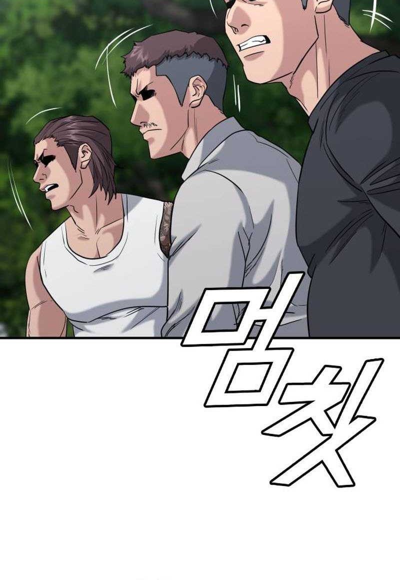 High School Gangsters Chapter 24 - halaman 33