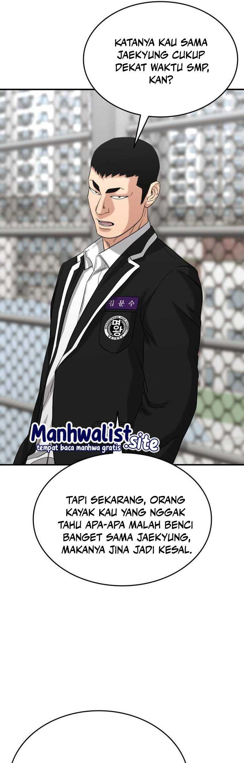High School Gangsters Chapter 24 - halaman 4