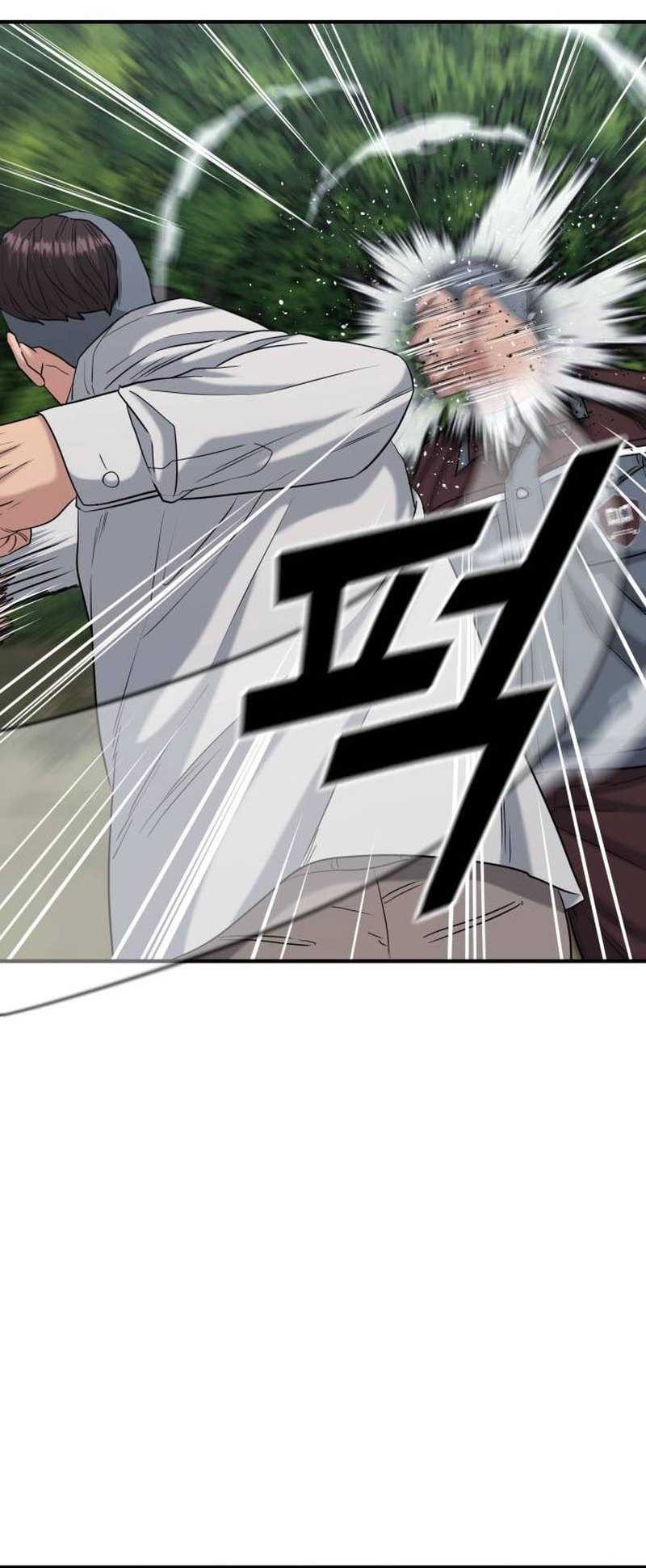 High School Gangsters Chapter 24 - halaman 42