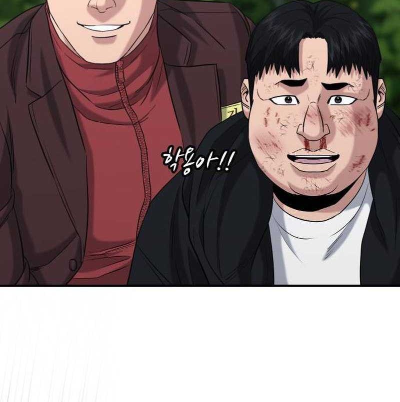 High School Gangsters Chapter 24 - halaman 54