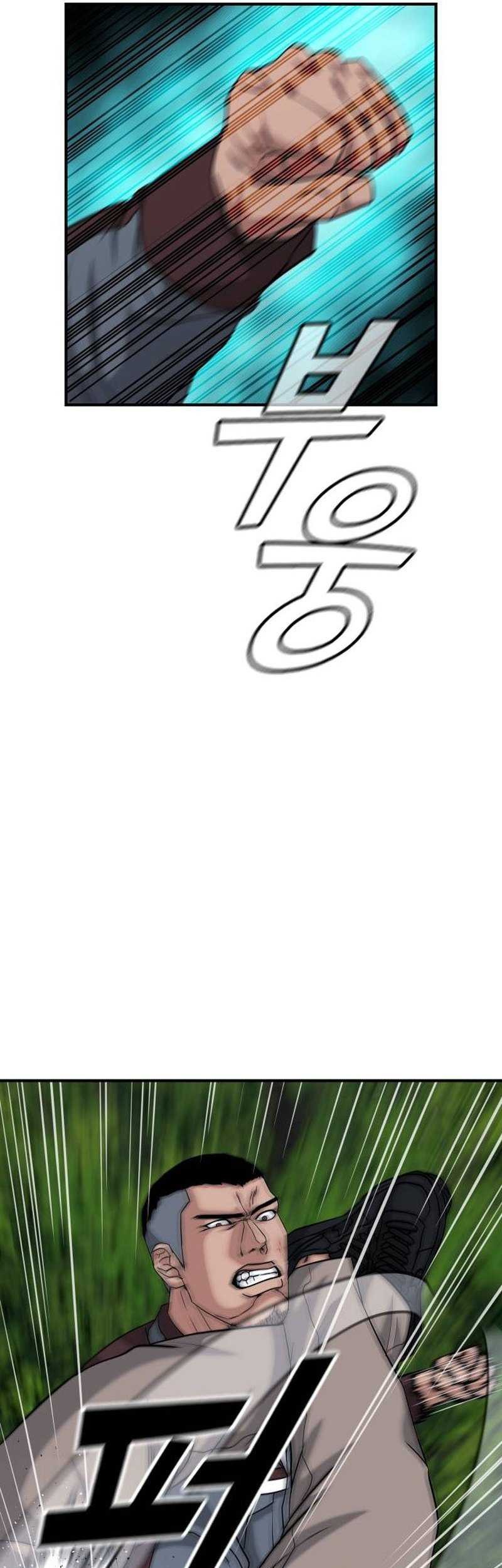 High School Gangsters Chapter 24 - halaman 64