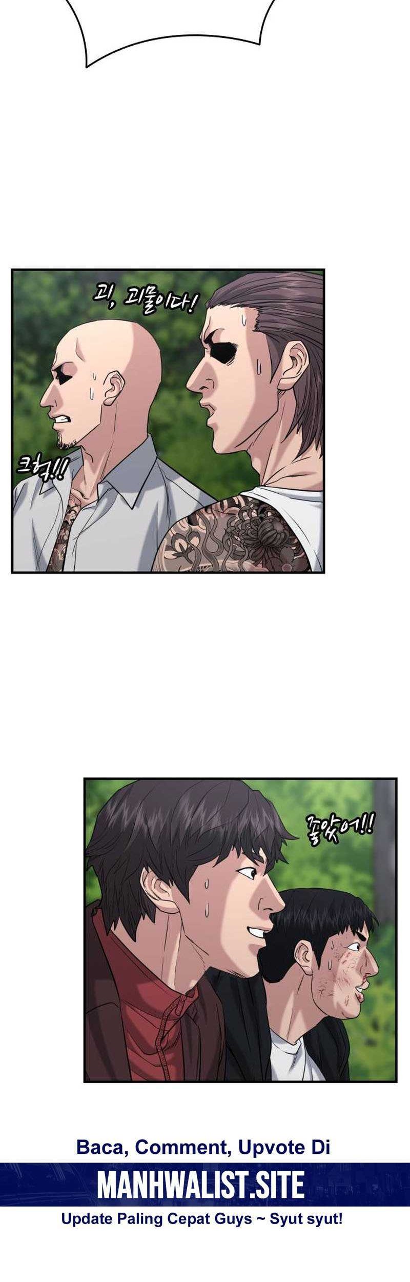 High School Gangsters Chapter 24 - halaman 70