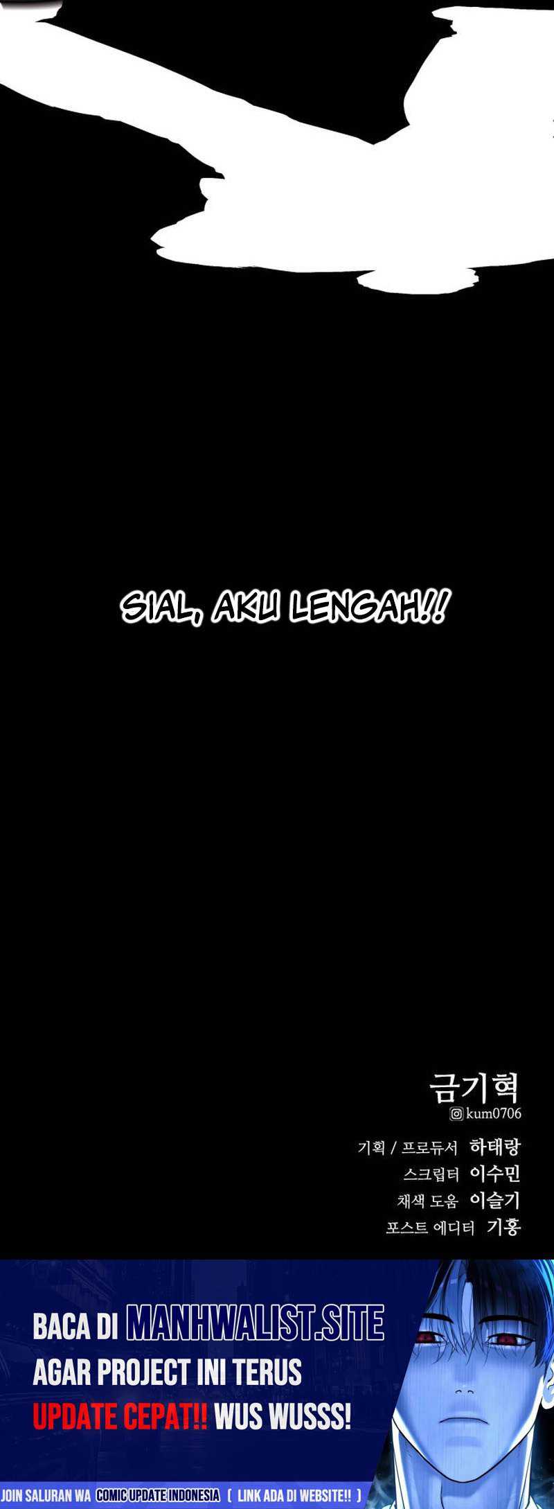High School Gangsters Chapter 24 - halaman 93