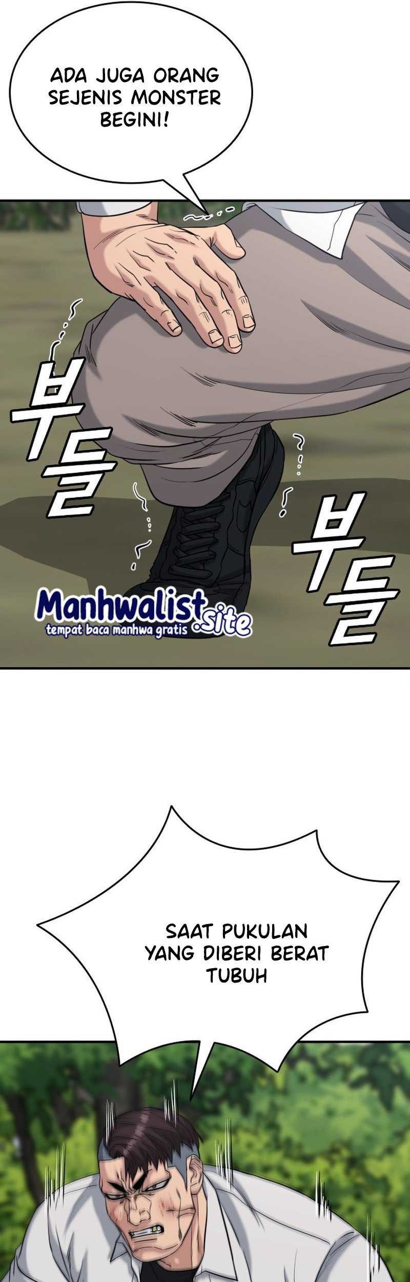 High School Gangsters Chapter 25 - halaman 12