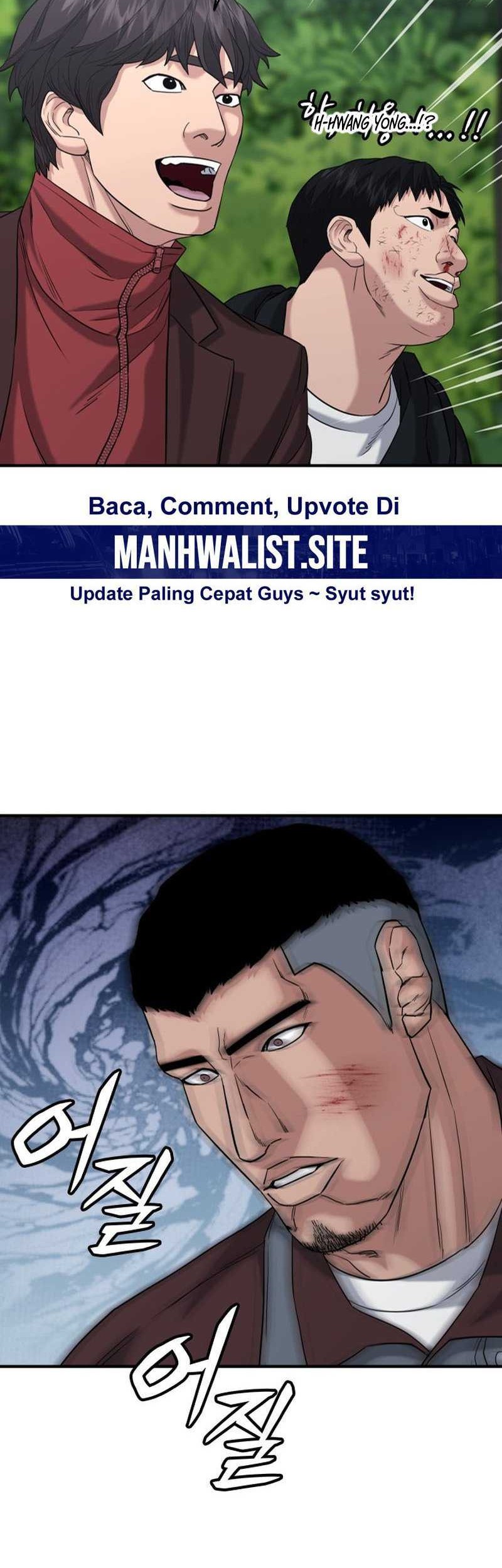 High School Gangsters Chapter 25 - halaman 24