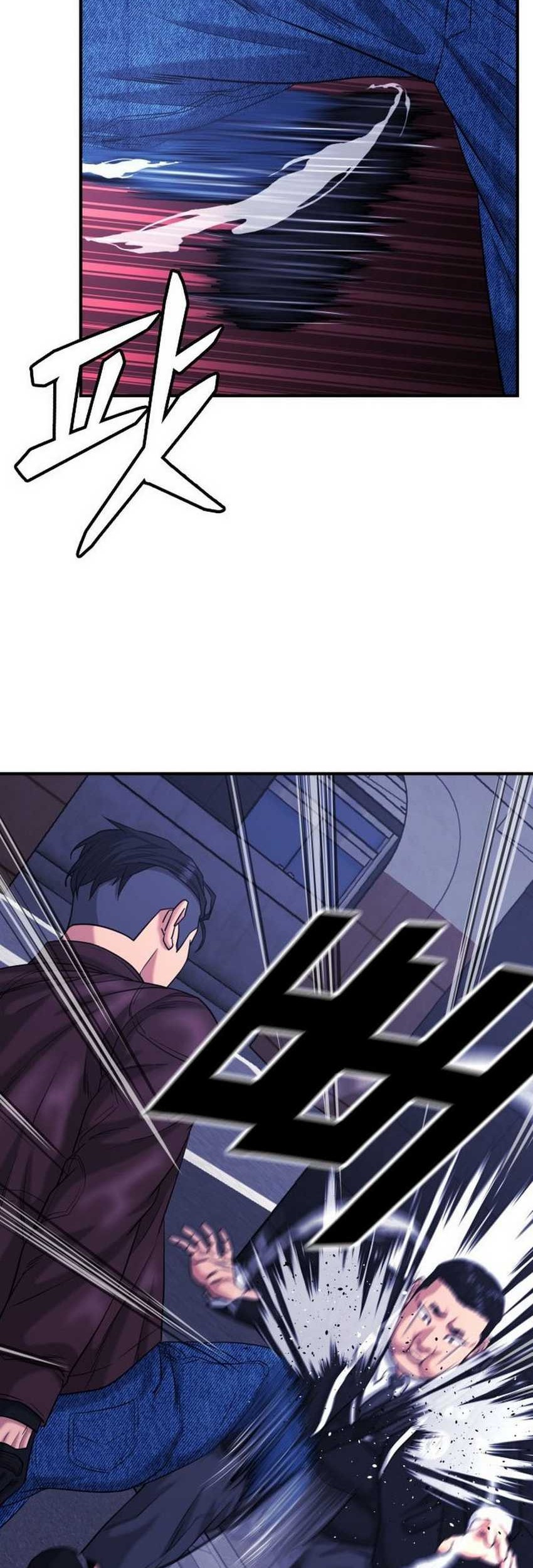 High School Gangsters Chapter 26 - halaman 20