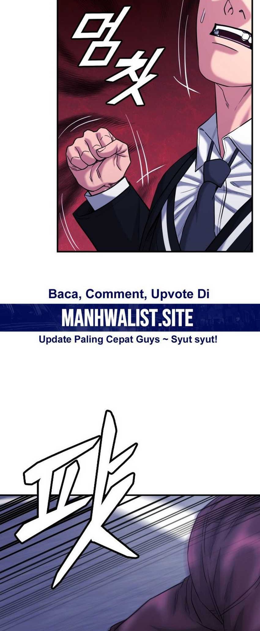 High School Gangsters Chapter 26 - halaman 24