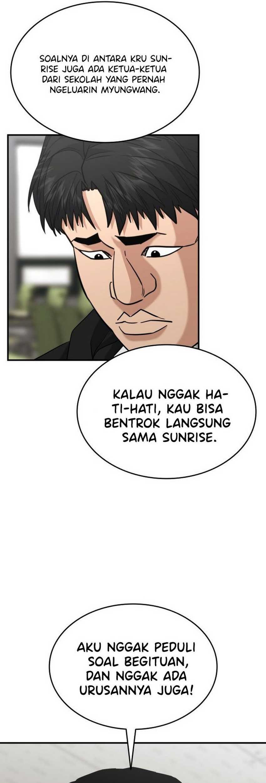 High School Gangsters Chapter 26 - halaman 46