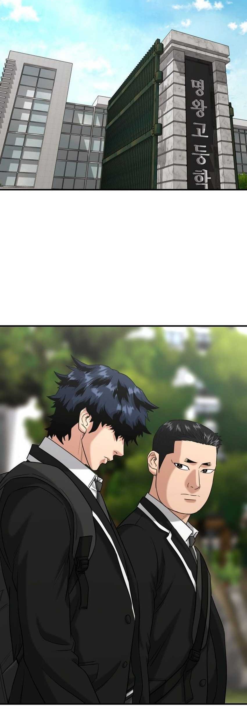 High School Gangsters Chapter 26 - halaman 69
