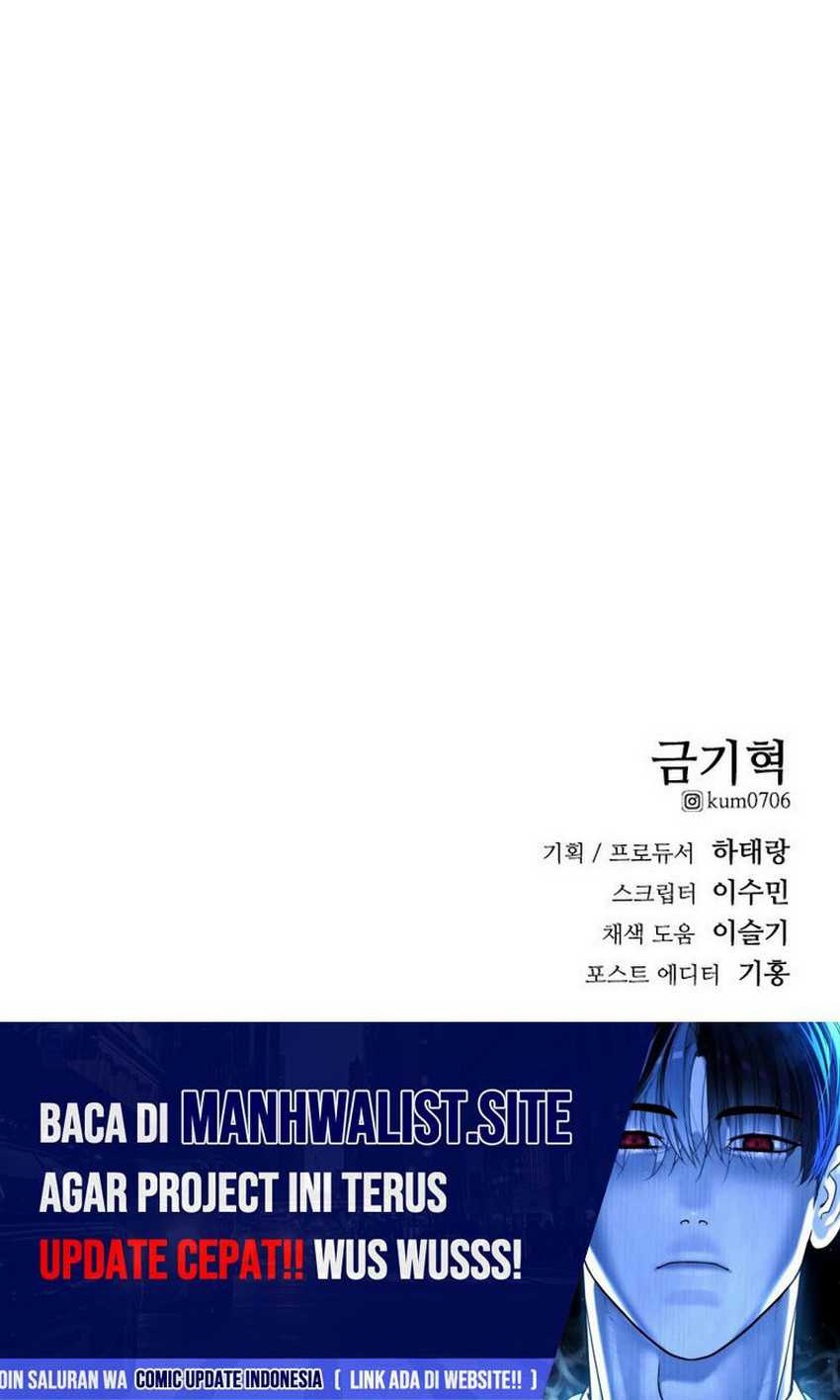 High School Gangsters Chapter 26 - halaman 92