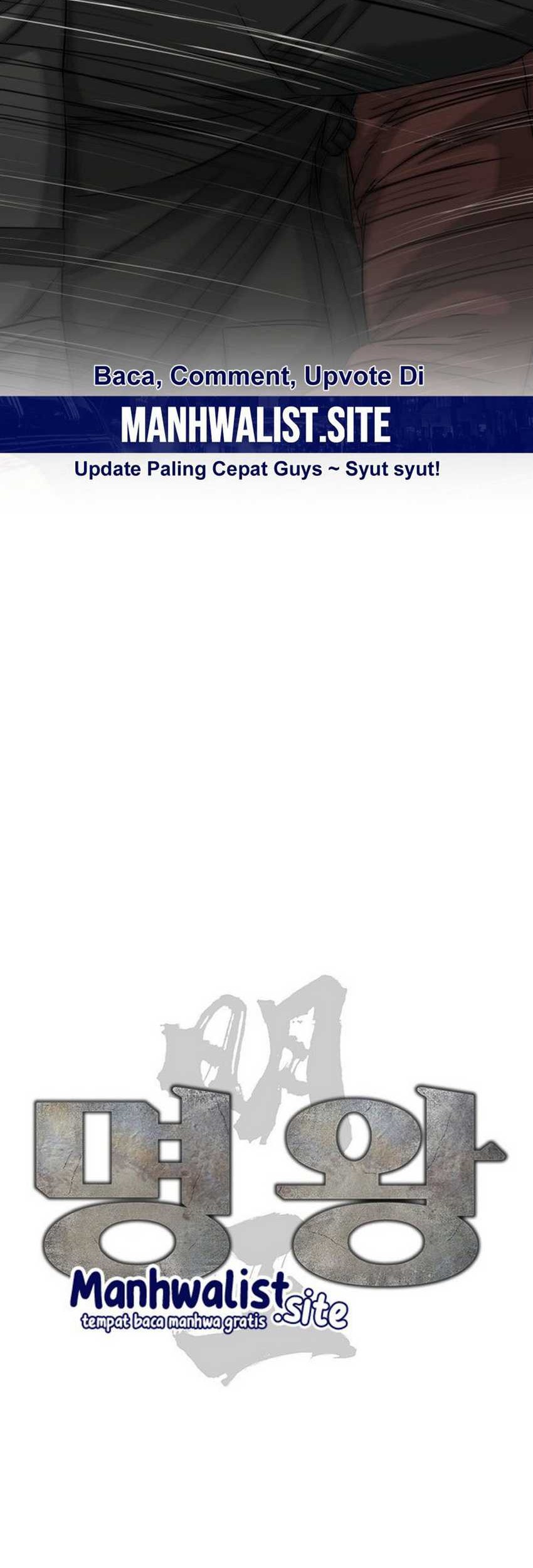 High School Gangsters Chapter 27 - halaman 11