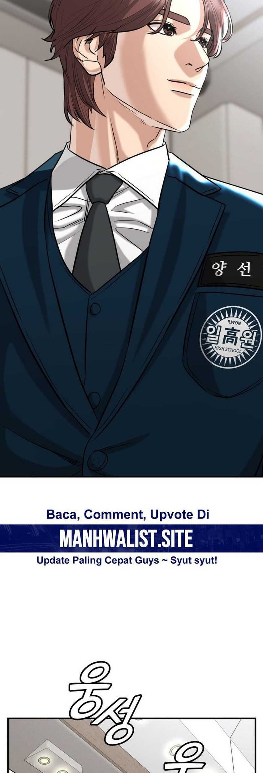 High School Gangsters Chapter 27 - halaman 20
