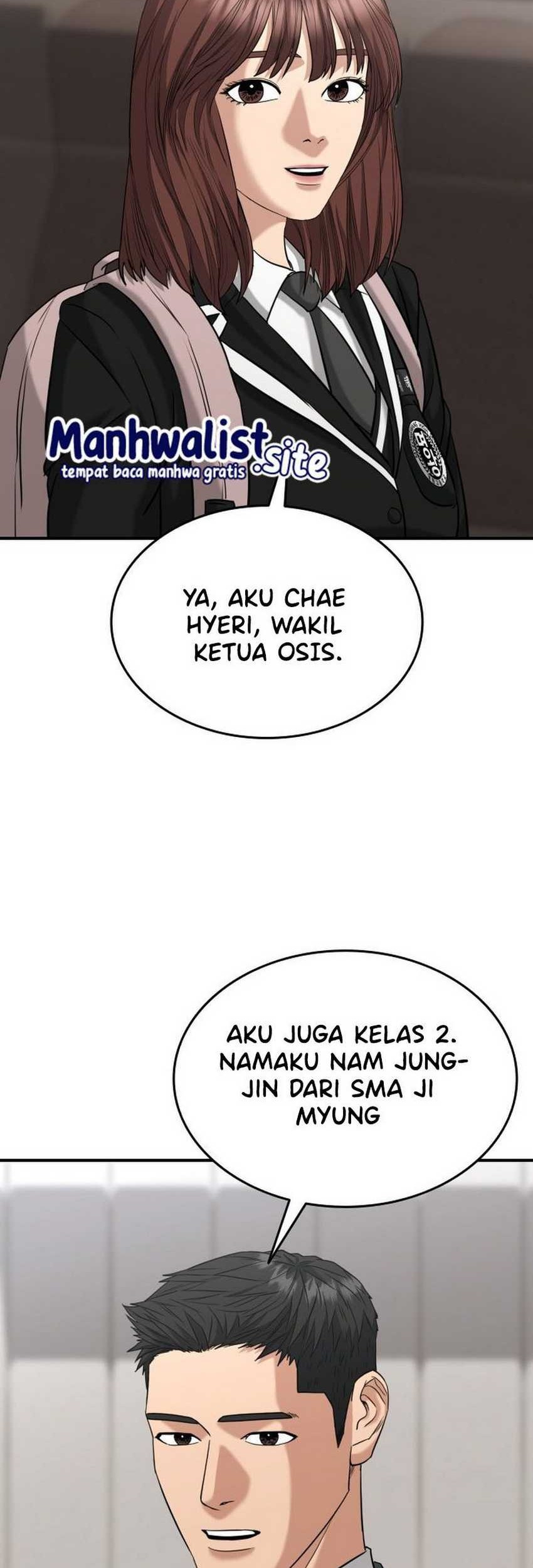 High School Gangsters Chapter 27 - halaman 23