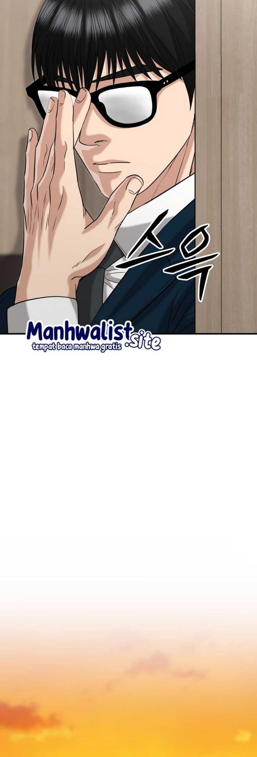 High School Gangsters Chapter 27 - halaman 35