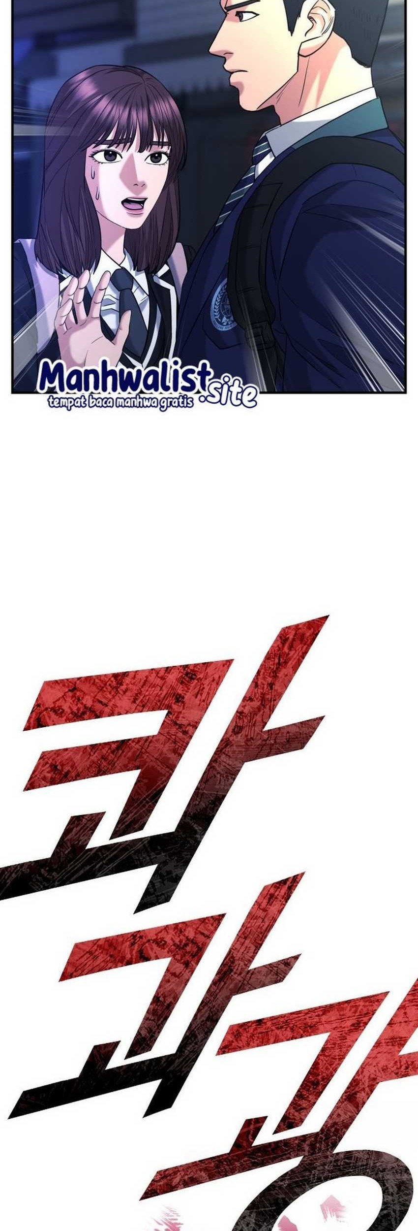 High School Gangsters Chapter 27 - halaman 89