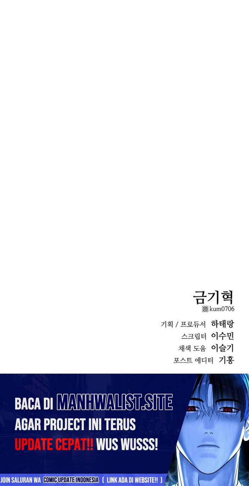 High School Gangsters Chapter 27 - halaman 91