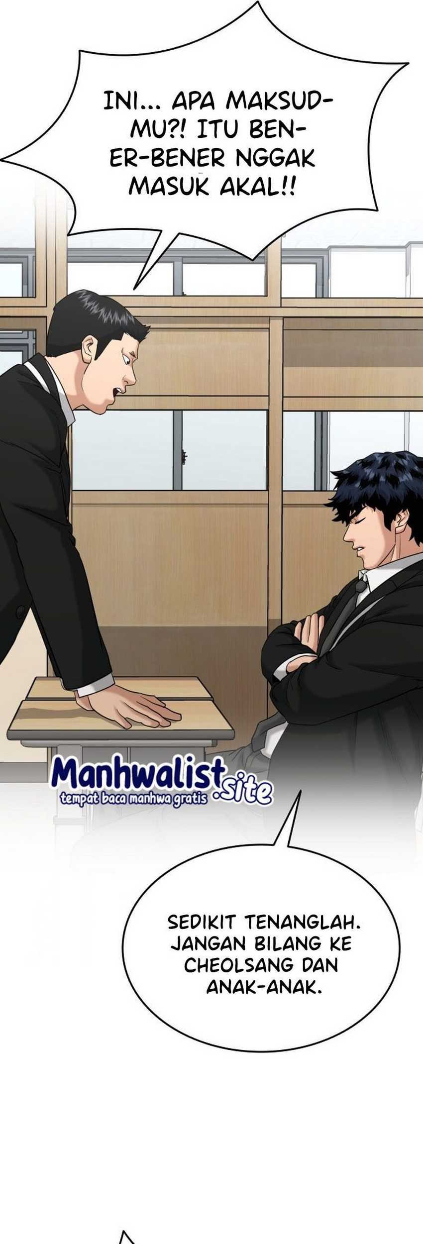High School Gangsters Chapter 28 - halaman 46