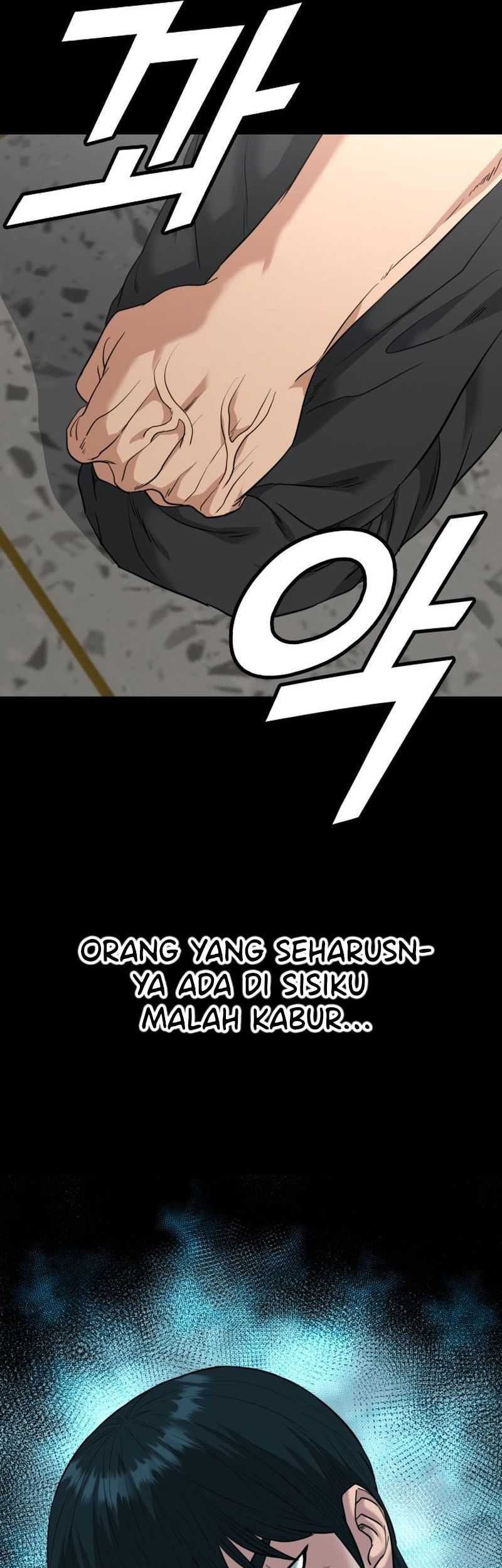 High School Gangsters Chapter 29 - halaman 25