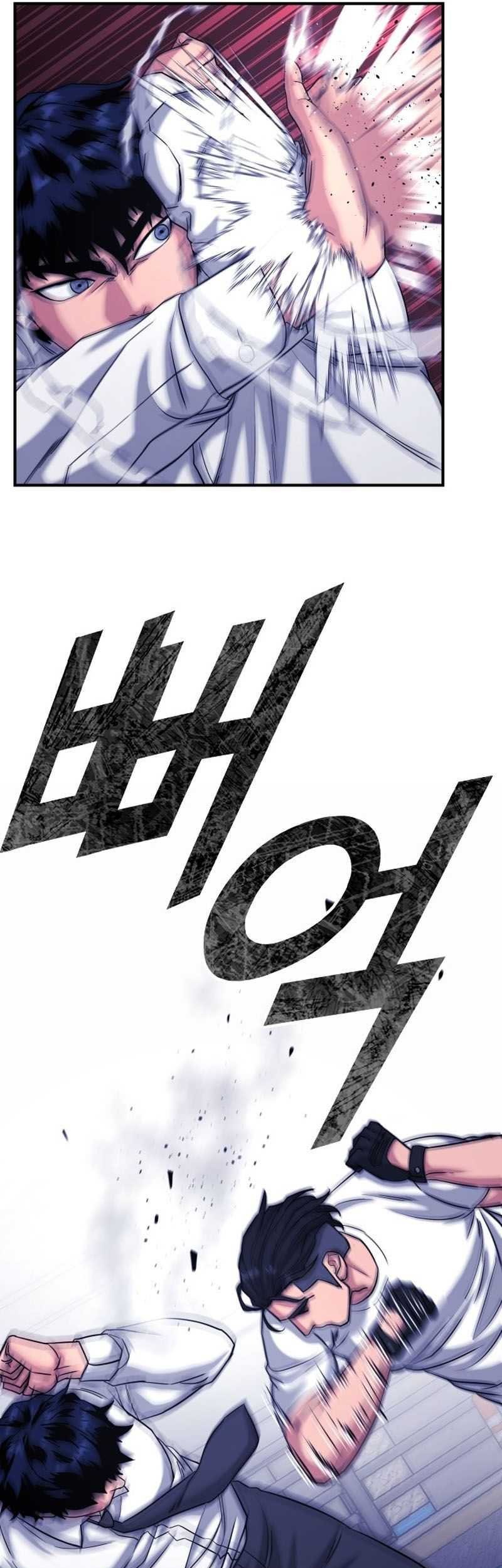 High School Gangsters Chapter 29 - halaman 52